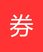 优惠卷